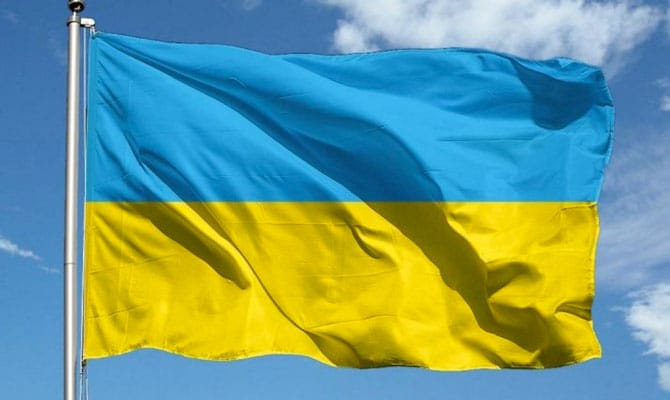 Ukraine. Political dialogue and diplomatic action must continue
