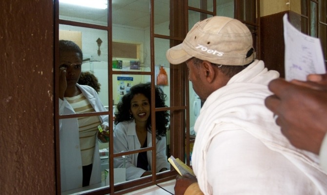 TENDER | Procurement Procedure for the Supply of medical items