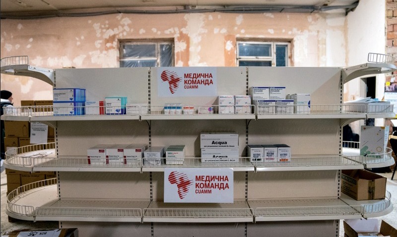 International Tender | for the Supply of first emergency kits for Ukraine