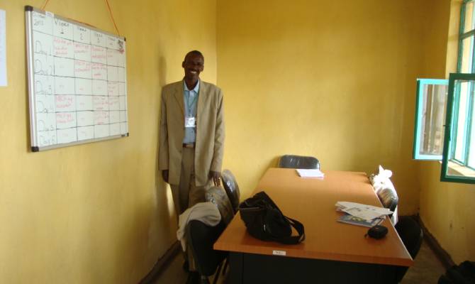 Tender for | Supply of Office Furniture