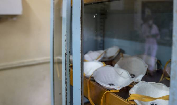 Tender for Supply of Medical Drugs Consumables and Equipment